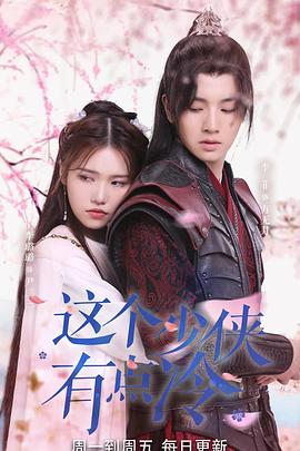 美女脱精光扒隐私免费看地狱男爵3 血皇后崛起 漂亮的保姆完整版免费郭美美17.2g视频种子  第1张